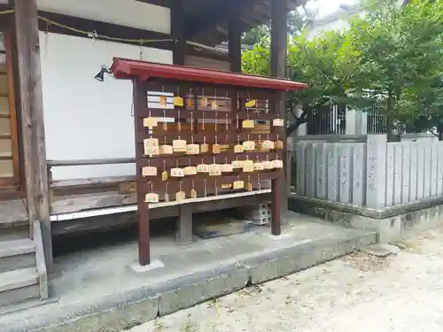 許麻神社(大阪府)
