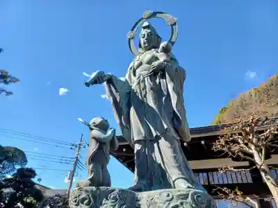長源寺(埼玉県)