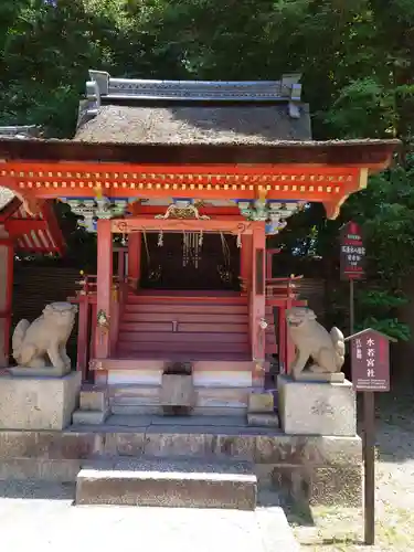 石清水八幡宮の末社・摂社