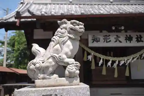 知形神社の狛犬