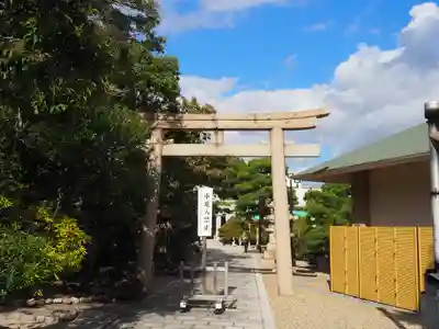 和田神社(兵庫県)