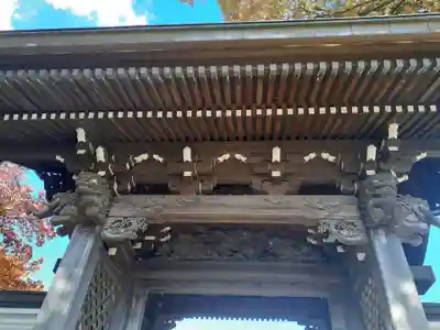 天昌寺(岩手県)