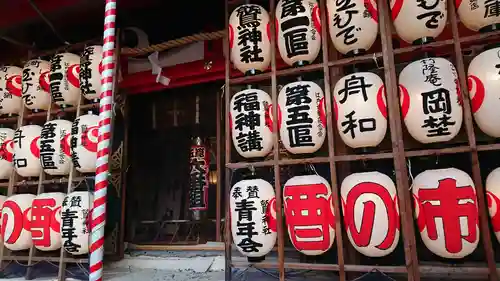 鷲神社のお祭り