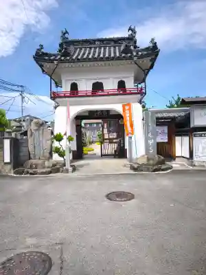 長楽寺の{uncategorized: "未分類", other: "その他", undefined: "問題あり", building: "その他建物", grave: "お墓", sacred_gate: "鳥居", guardian: "狛犬", statue: "像", buddha: "仏像", history: "歴史", nature: "自然", garden: "庭園", animal: "動物", pagoda: "塔", temizu: "手水舎", mountain_gate: "山門・神門", sanctuary: "本殿・本堂", subordinate: "末社・摂社", art: "芸術", scenery: "景色", jizo: "地蔵", ema: "絵馬", goshuin: "御朱印", omikuji: "おみくじ", items: "授与品その他", amulet: "お守り", goshuincho: "御朱印帳", eats: "食事", festival: "お祭り", votive_dance: "神楽", shichigosan: "七五三参", wedding: "結婚式", experience: "体験その他", initially: "初詣", around: "周辺", anti_infection: "感染症対策"}