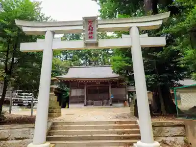 阿夫利神社(千葉県)