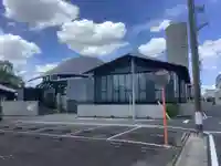 成願寺(愛知県)