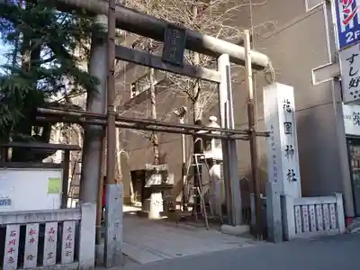 花園神社の鳥居