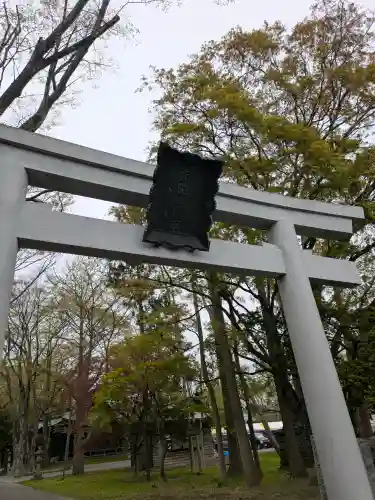 亀田八幡宮の{uncategorized: "未分類", other: "その他", undefined: "問題あり", building: "その他建物", grave: "お墓", sacred_gate: "鳥居", guardian: "狛犬", statue: "像", buddha: "仏像", history: "歴史", nature: "自然", garden: "庭園", animal: "動物", pagoda: "塔", temizu: "手水舎", mountain_gate: "山門・神門", sanctuary: "本殿・本堂", subordinate: "末社・摂社", art: "芸術", scenery: "景色", jizo: "地蔵", ema: "絵馬", goshuin: "御朱印", omikuji: "おみくじ", items: "授与品その他", amulet: "お守り", goshuincho: "御朱印帳", eats: "食事", festival: "お祭り", votive_dance: "神楽", shichigosan: "七五三参", wedding: "結婚式", experience: "体験その他", initially: "初詣", around: "周辺", anti_infection: "感染症対策"}