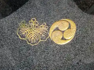 満願寺のその他建物