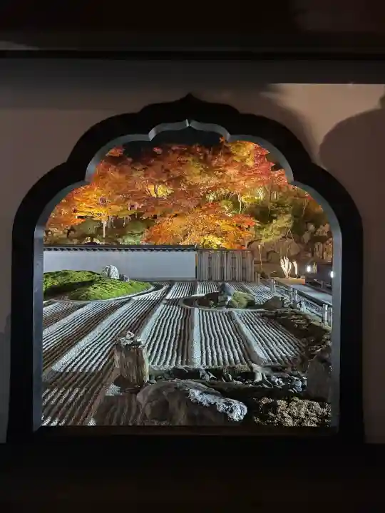 宝徳寺(群馬県)