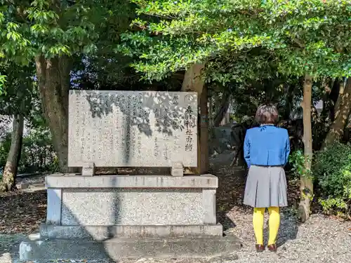 春日神社（部田春日社）(愛知県)