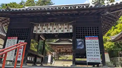 吉備津神社(広島県)