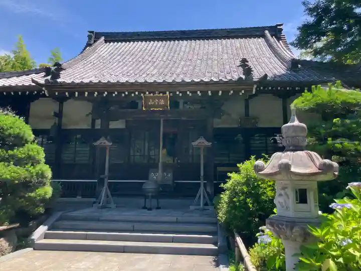 安立寺(神奈川県)