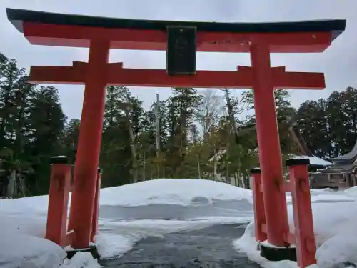 出羽神社(出羽三山神社)～三神合祭殿～(山形県)