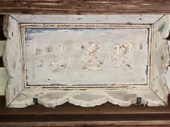 来迎院(京都府)