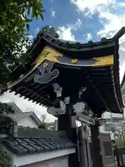 万福寺(東京都)