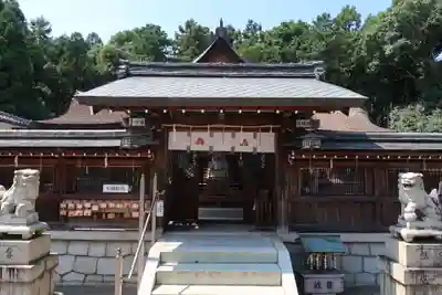 苗村神社(滋賀県)