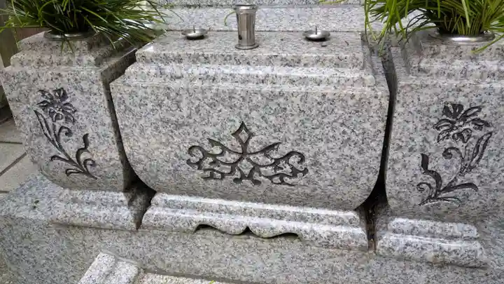 亮昌寺のお墓