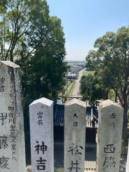 神吉八幡神社(兵庫県)