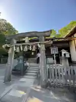 嚴島神社 (京都御苑)(京都府)