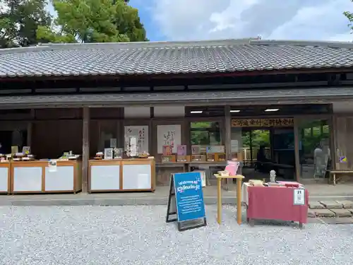 竹林寺の建物その他