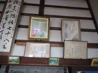 東昌寺(茨城県)