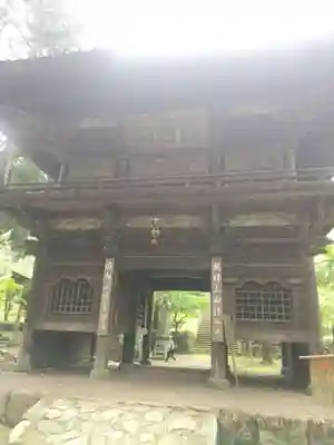 龍穏寺(埼玉県)