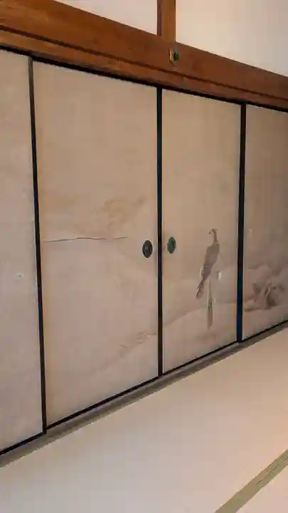 誕生寺(岡山県)