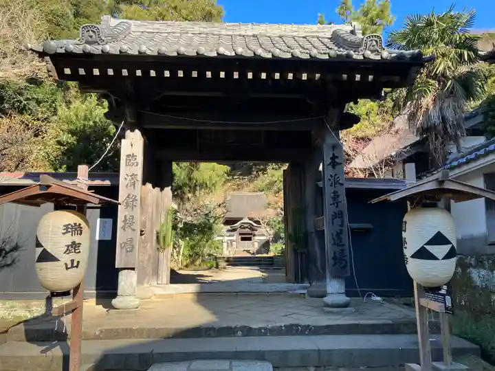 円覚寺の山門・神門