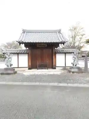 浄林寺の山門・神門