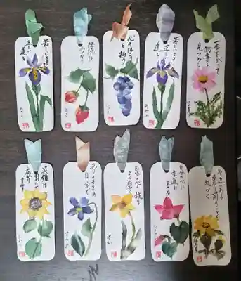 見沼大師　感応院(埼玉県)