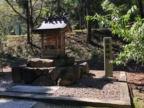 吉備津彦神社(岡山県)