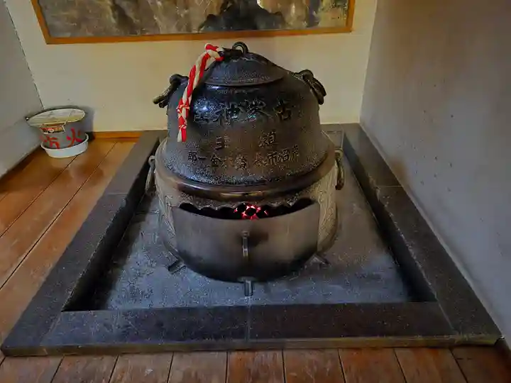 古峯神社(栃木県)