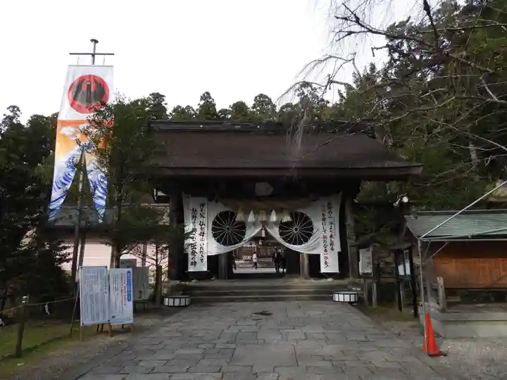 熊野本宮大社(和歌山県)