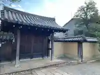 瑞雲軒(京都府)