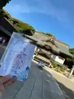 酒列磯前神社(茨城県)