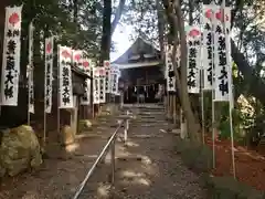 古井の天狗山の建物その他