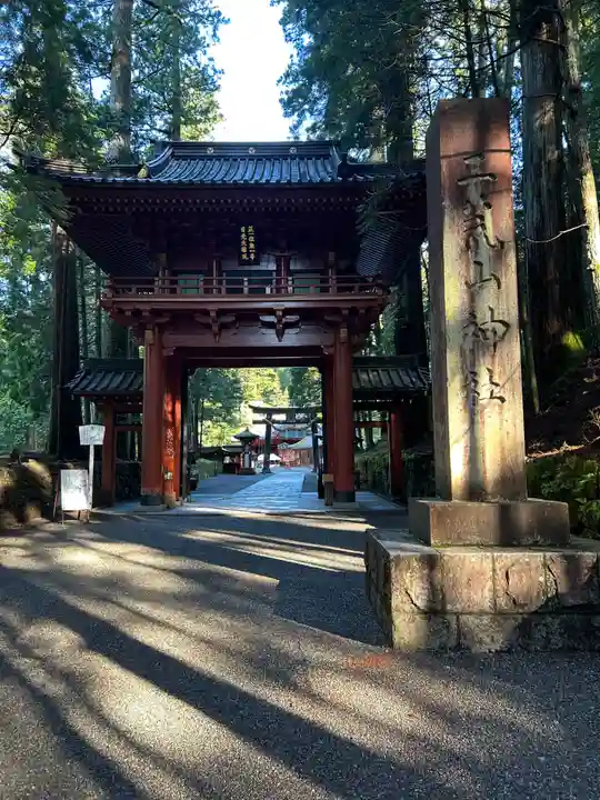 日光二荒山神社(栃木県)