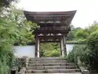 長岳寺(奈良県)