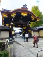 東本願寺(真宗本廟)(京都府)
