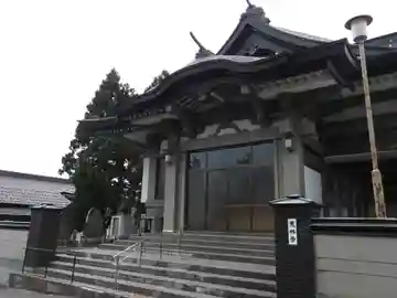 恵林寺(青森県)