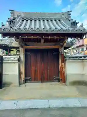 善長寺(大阪府)