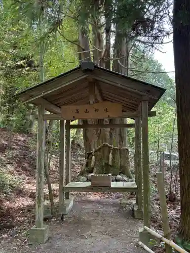 正法寺(滋賀県)
