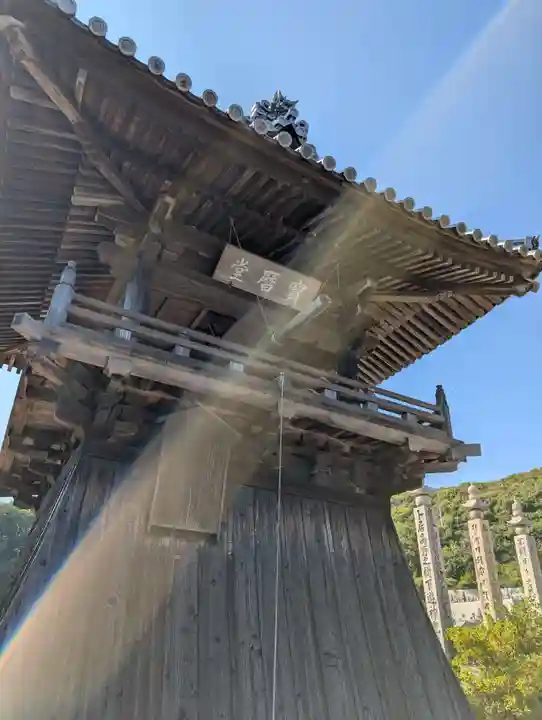 真光院西寺(岡山県)