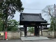 城興寺（延生地蔵尊）の山門