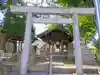 三狐神社(三孤神社)の鳥居