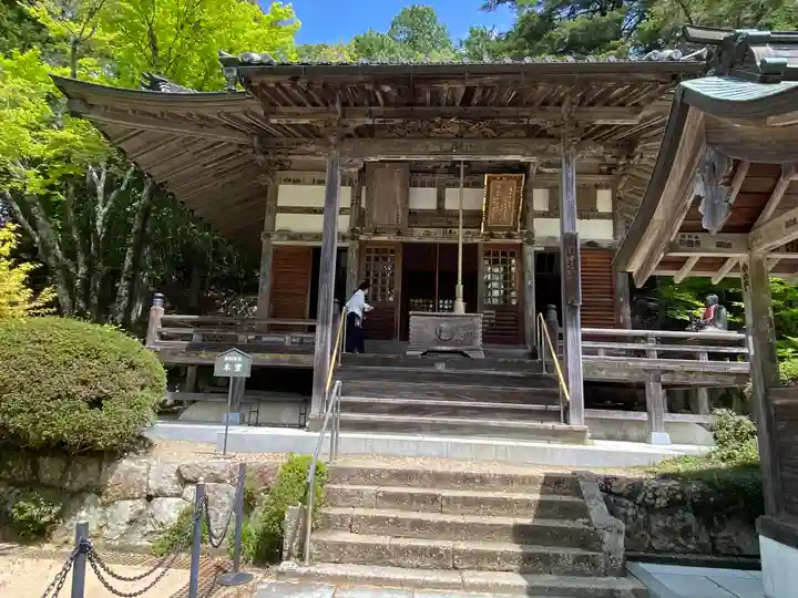 花山院菩提寺(兵庫県)