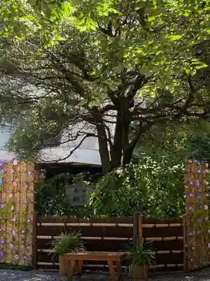 牛天神北野神社のその他建物