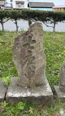 止々井神社(岩手県)