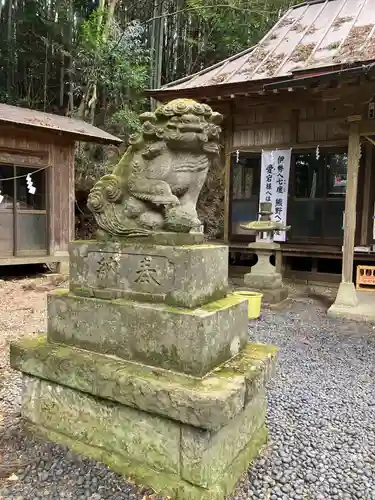 愛宕神社(栃木県)